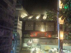 -绿茶餐厅(昆明世纪金源店)