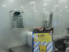 -1点点(798艺术区店)
