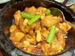 杭椒石锅牛蛙-江南里(环球港店)