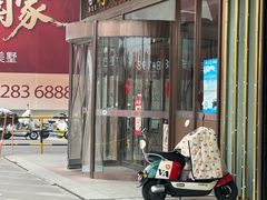 -蒋家桥饺面店(奥邦店)