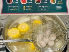 -非遗•老字号•阿彬牛肉火锅(广济桥店)