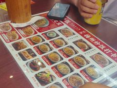 -扬二春炒饭(国庆路总店)