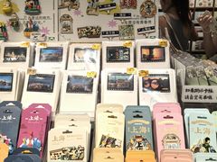 -三生有信(豫园商城店)