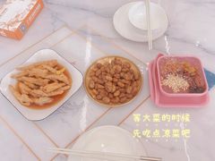 -辣么好吃私厨(新城店)