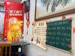 -湘聚湘菜馆(新江路店)