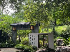 -广州市白云山风景名胜区