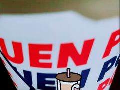 桂桂奶茶-桂桂茶(滨江百联店)