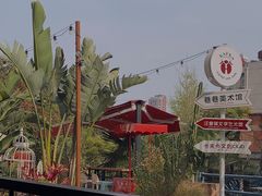 -KAFKA·卡夫卡咖啡(文林店)