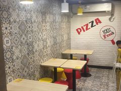 -City1+1城市比萨·意面(桂林路店)