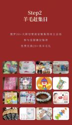 -雪绒花月子会所(祥盛店)