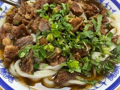 -清真-戏楼王记牛肉面