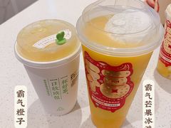 -奈雪的茶(大悦城店)