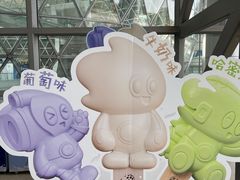 -上海科技馆(地铁站)