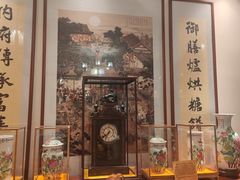 -富华斋饽饽铺·宫廷糕点·伴手礼(护国新天地店)