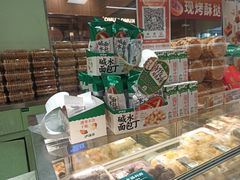 -泸溪河桃酥(龙湖长楹天街店)