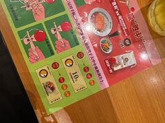 -CoCo壱番屋(久光百货店)