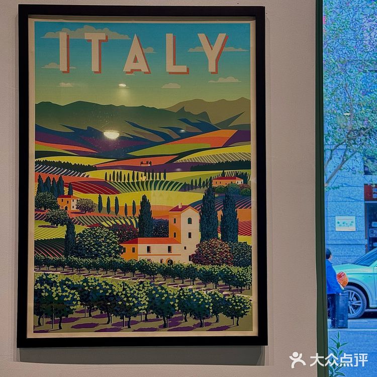 终于喝到次人同款阿佩罗橙光啦!