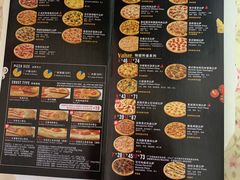-达美乐比萨(凤凰东街店)