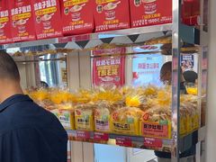 -味多美蛋糕(苏州街地铁店)