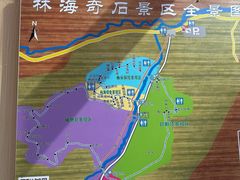 -汤旺河林海奇石景区