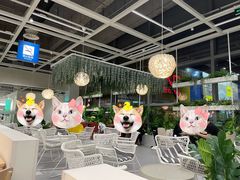 -宜家·瑞典风味餐厅(北京西红门店)
