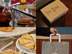 -Pie Bird(新闸路店)