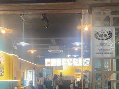 -婉泰·特色小吃·舂鸡脚(告庄二店)