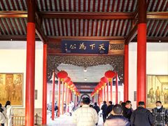 -南京中国近代史遗址博物馆(南京总统府)