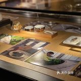 茶灵 x 璞瑄 | 臻茗美妍会✨