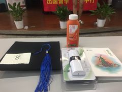 -中银大厦