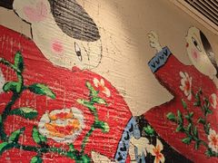 -寨子里的钵钵菜·湘西山里菜(魅力湘西店)