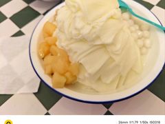 -鞠婆婆•绵绵冰•凉糕•手工冰粉(苏稽一店)