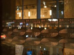 -跳海酒馆(江湾里店)