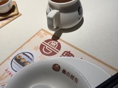-粤点越有·茶点·粤菜(樵岭国际店)