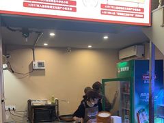 -面道赞宁海海鲜面(迎凤街店)