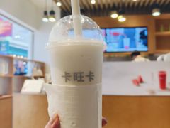 徽州酒酿-卡旺卡(黄山银街店)