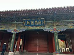 -晋祠公园