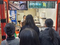 -莫朗核桃饼(虹泉路店)