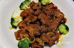 Hainan Yellow Skin Pig Trotter