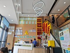 -半岛宠物医院24小时·内窥镜·牙科·碎石中心(府城大道店)
