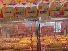 -味多美蛋糕(梨园店)
