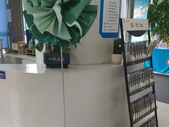 -华西牙科·四川口腔医院