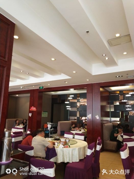 凯鸽酒楼•雁北民间菜(华北星店)大堂图片