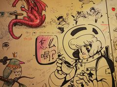-阿sir咖啡(陶谷新村店)