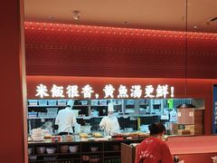 -闽上鲜·福建菜(龙湖滨江天街店)