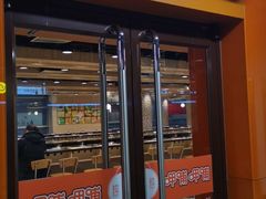 门面-呷哺呷哺(迦南店)