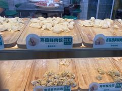 -袁记云饺(浦驰路店)