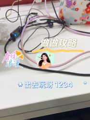 -上海伊莱美医疗美容医院