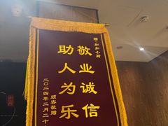 -和和小厨