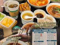 -金色印象·4K影院式足体养生(杨家坪西郊店)